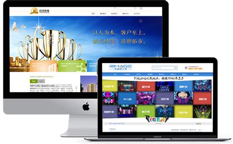 深圳企業(yè)網(wǎng)站建設(shè) 數(shù)字化浪潮中的戰(zhàn)略門戶，與深圳企業(yè)50強(qiáng)排名的啟示