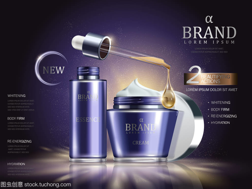 智慧美顏，電信相伴——開啟精致生活的雙重保障