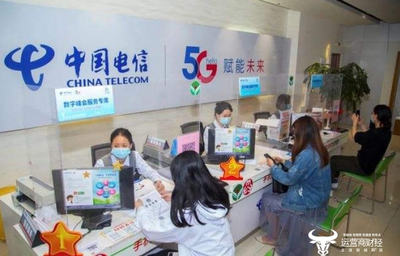 福建三大運營商多地市分公司總經理匯總 資深骨干領航電信業務