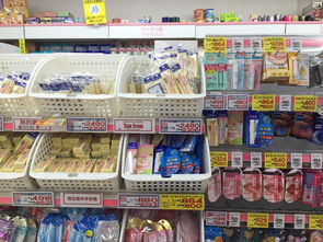 北海道藥妝店有哪些,北海道必買(mǎi)的藥妝店,北海道藥妝店推薦