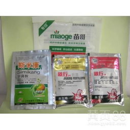 【苗哥》&mdash;&mdash;草莓生根壯苗、防治爛根,實(shí)現(xiàn)增產(chǎn)的好產(chǎn)品】-