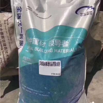 價格 廠家 中國供應(yīng)商